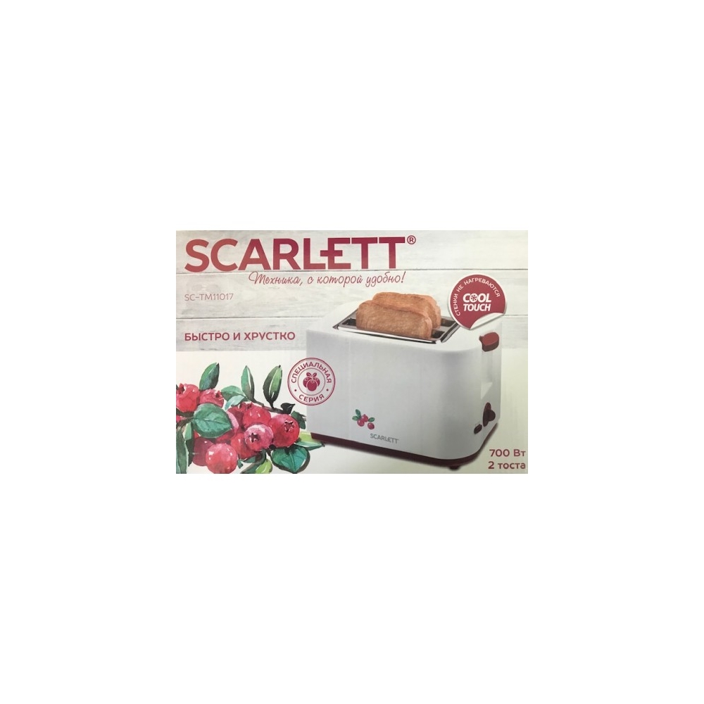 Купить Тостер Scarlett SC-TM11017 брусника — Фото 2