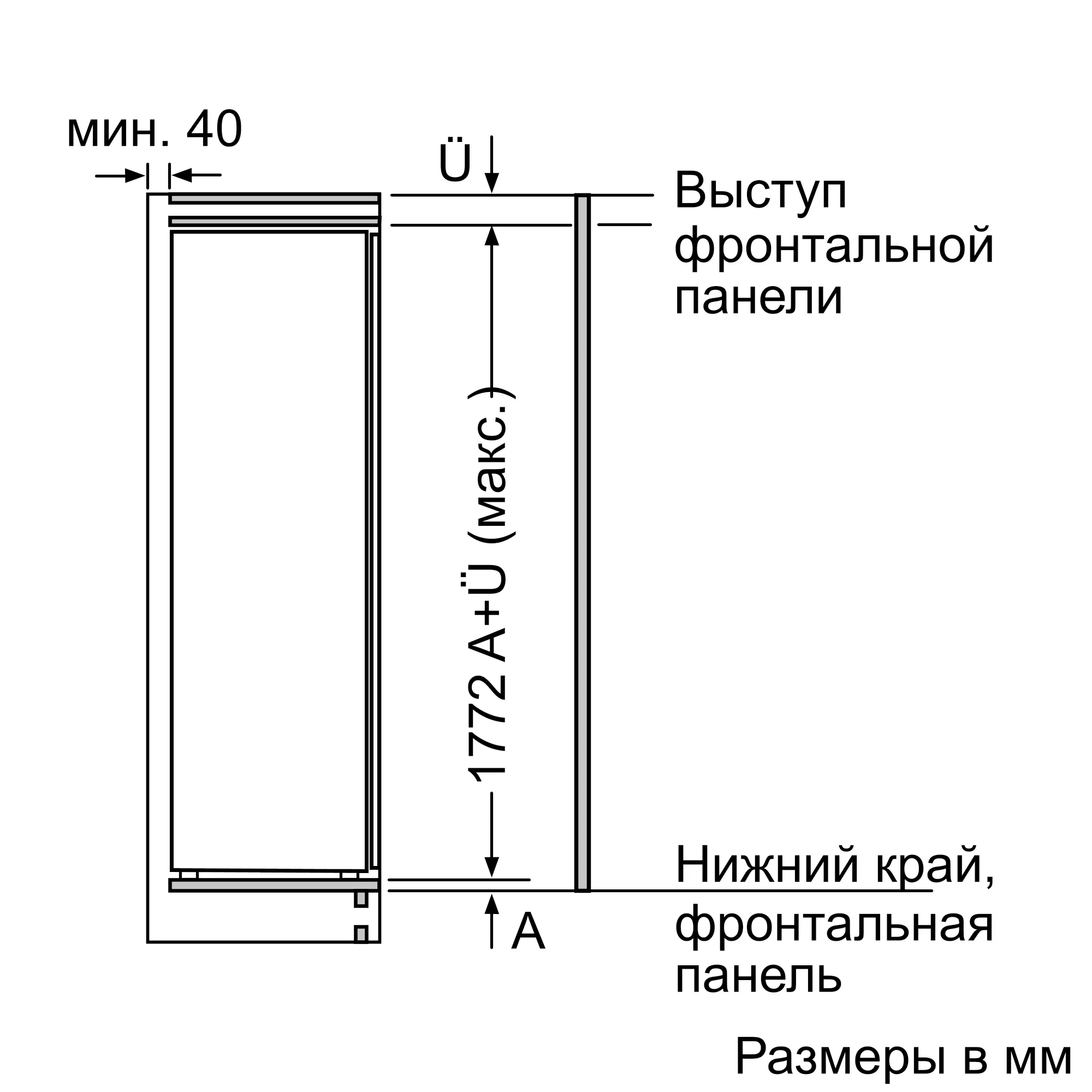 Купить Встраиваемый холодильник Neff KI 1813F30 R — Фото 7