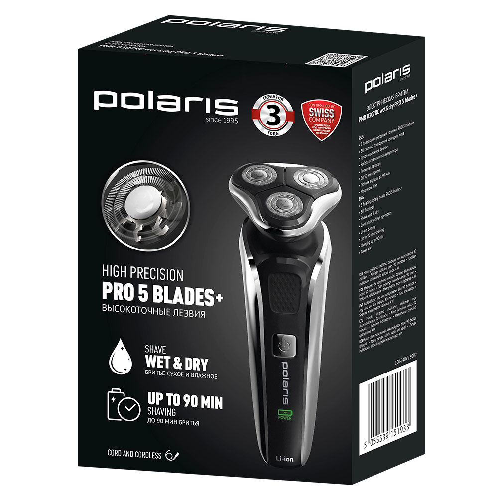 Купить Электробритва POLARIS PMR 0307RC черный/хром — Фото 9