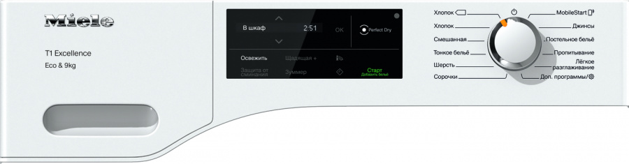 Купить Сушильная машина MIELE TEJ665WP Chrome Edition — Фото 2