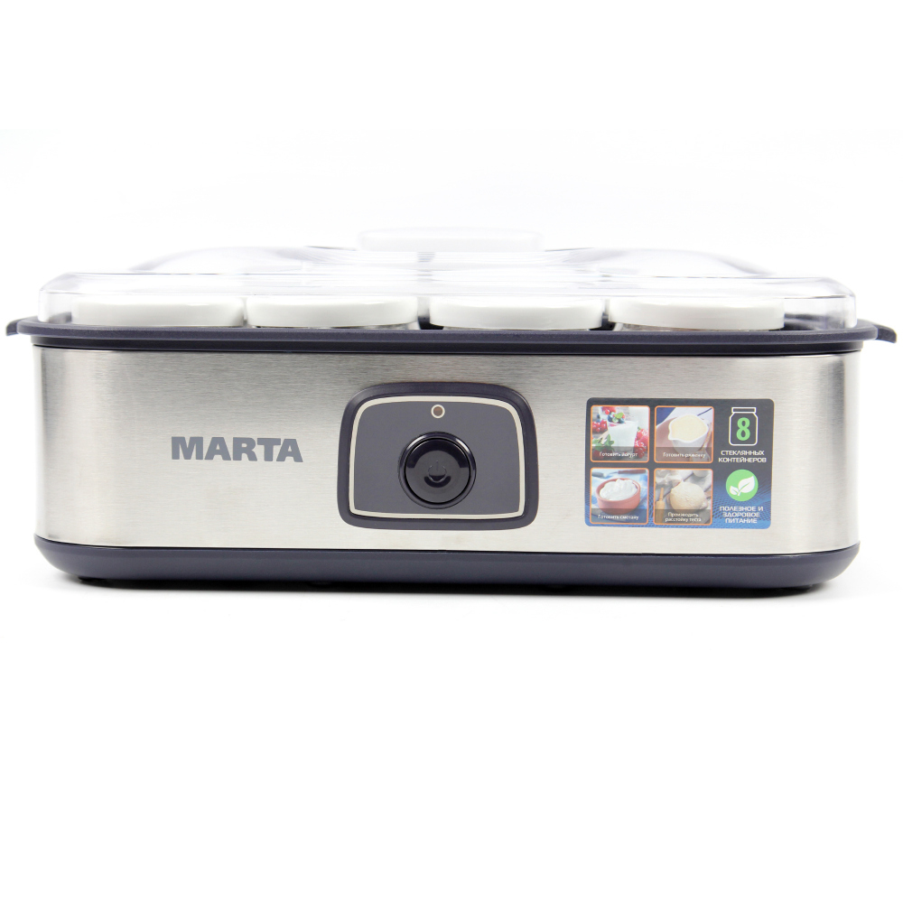 Купить Йогуртница MARTA MT-1853 темный топаз — Фото 2