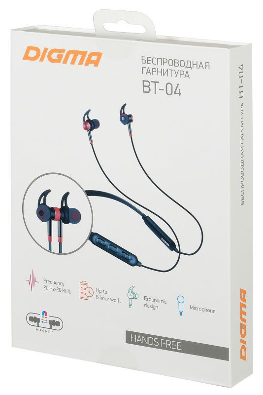 Купить Наушники Digma E713BT — Фото 2