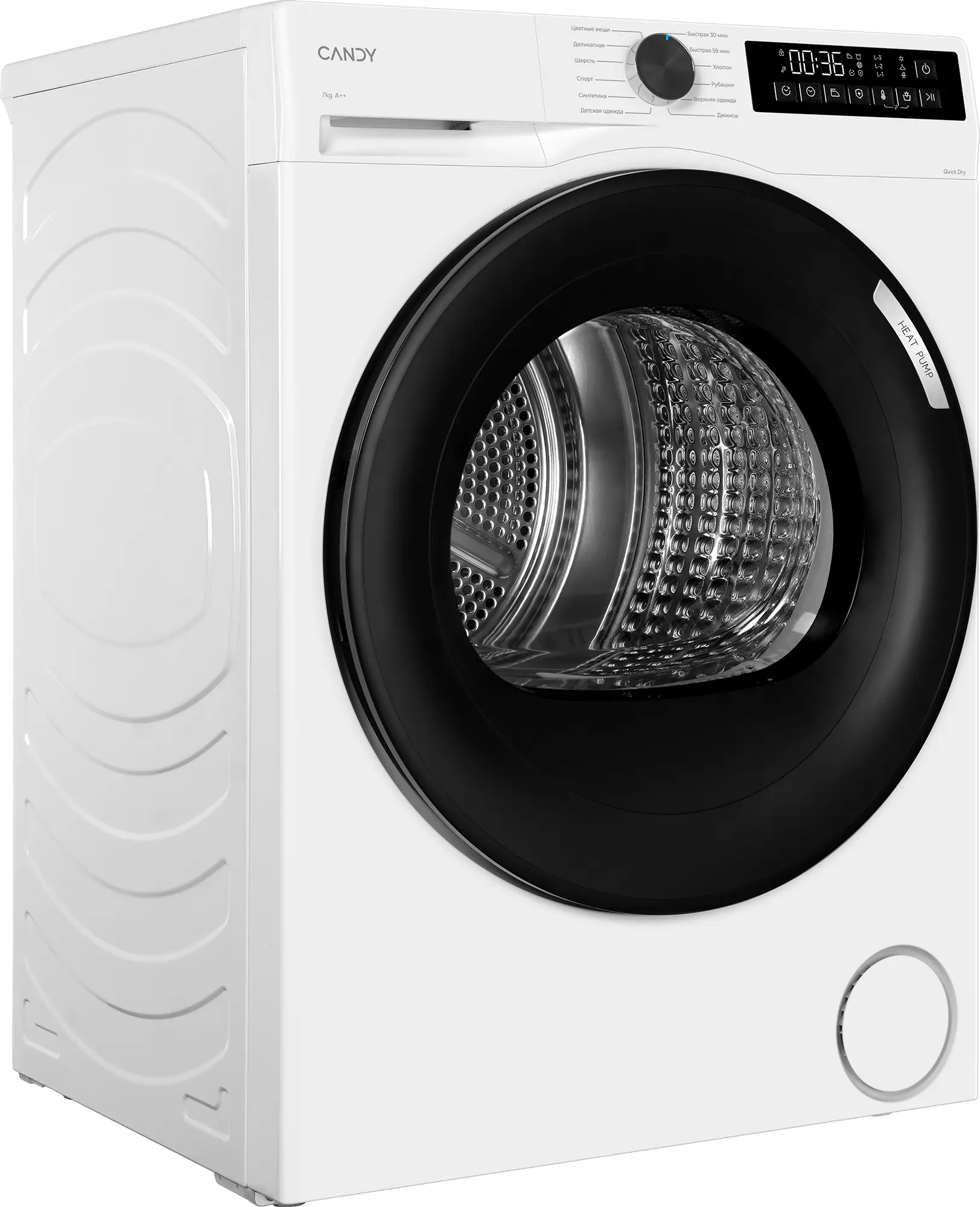 Купить Сушильная машина CANDY C43TD4 H7A1BSW-07 — Фото 2