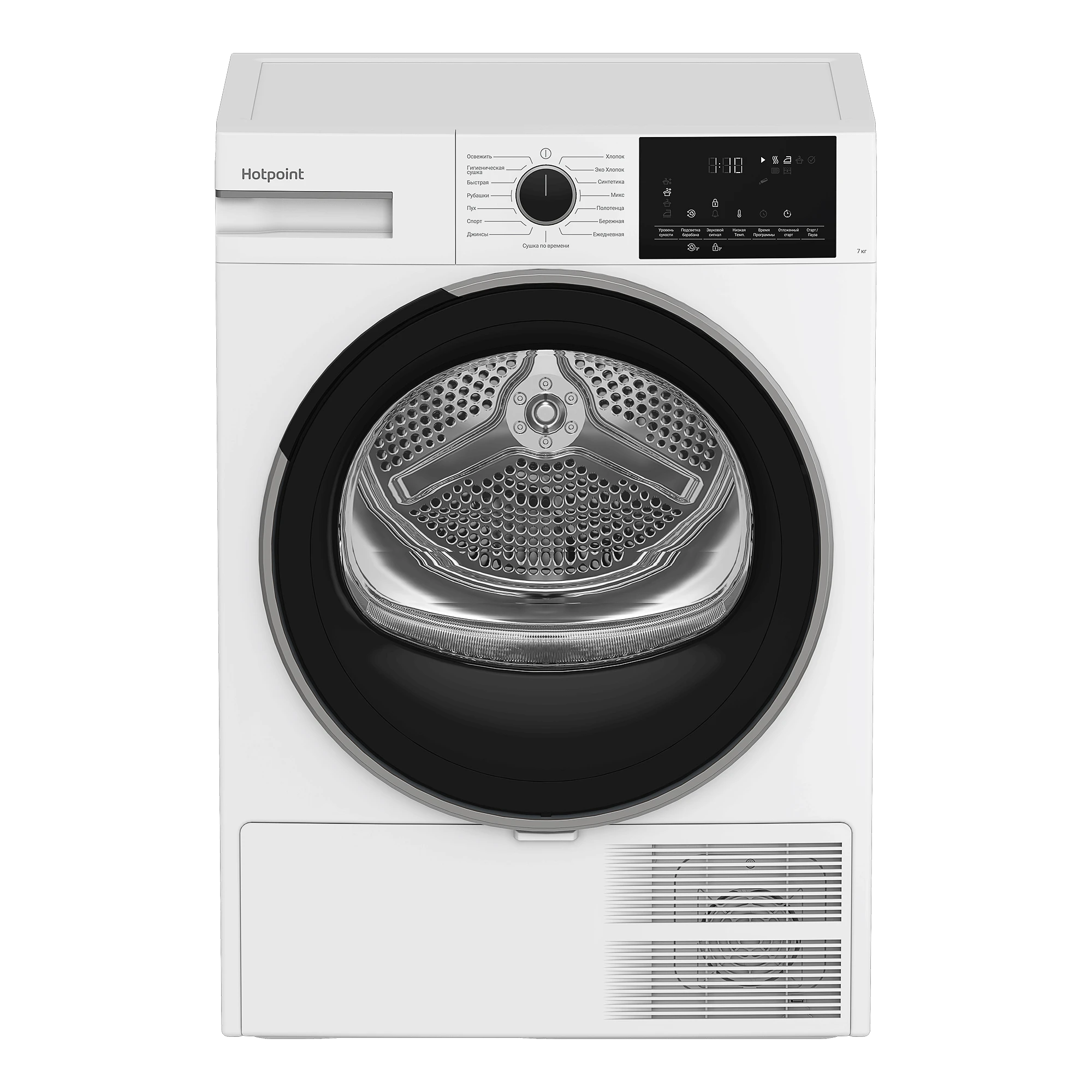 Сушильная машина Hotpoint TDSH 75 W																		 — описание, фото, цены в интернет-магазине PT Stores