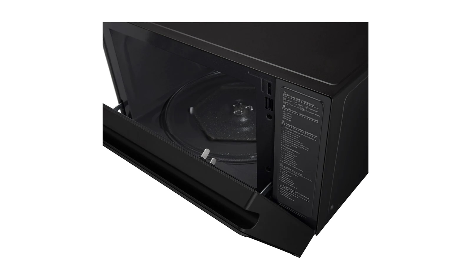 Купить Микроволновая печь LG MJ3965BIS — Фото 6