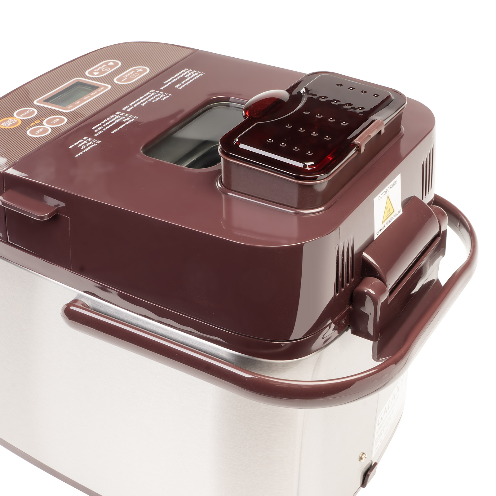 Купить Хлебопечь GALAXY GL 2700 — Фото 7