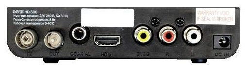 Купить  СИГНАЛ HD-500 — Фото 2