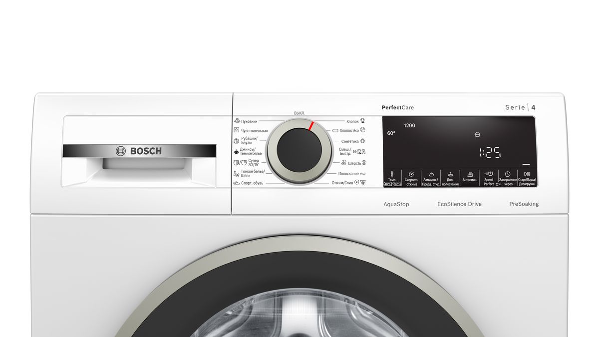 Купить Стиральная машина Bosch WHA122W1OE — Фото 3
