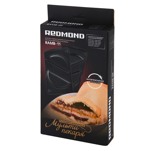 Купить  Redmond RAMB-11 — Фото 3