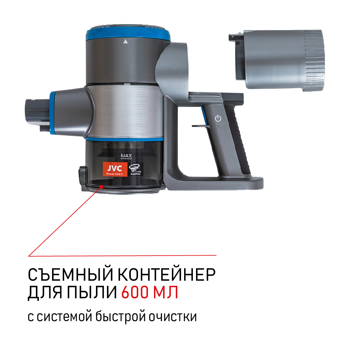 Купить  JVC JH-VS130 — Фото 11