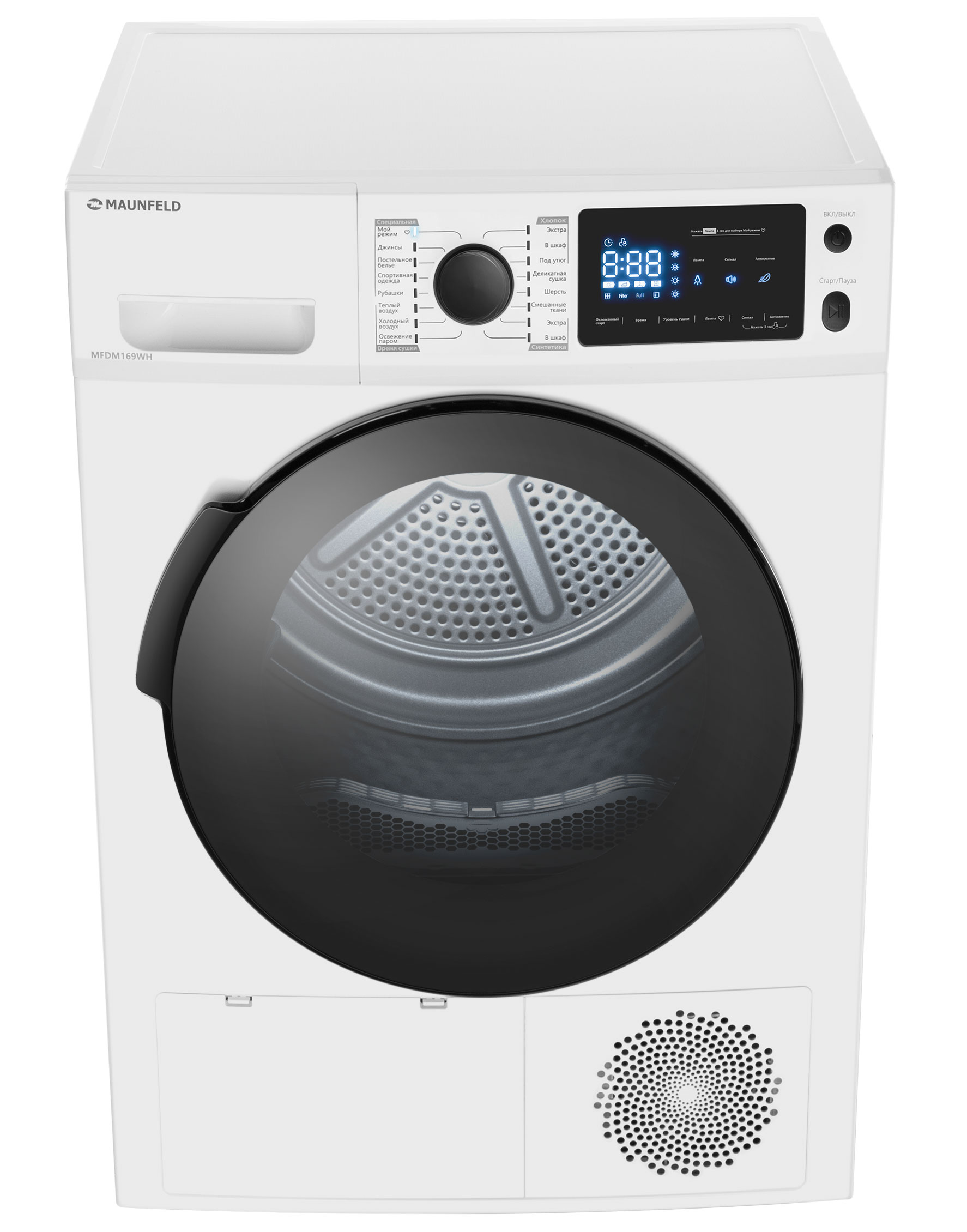 Купить Сушильная машина MAUNFELD MFDM169WH — Фото 3