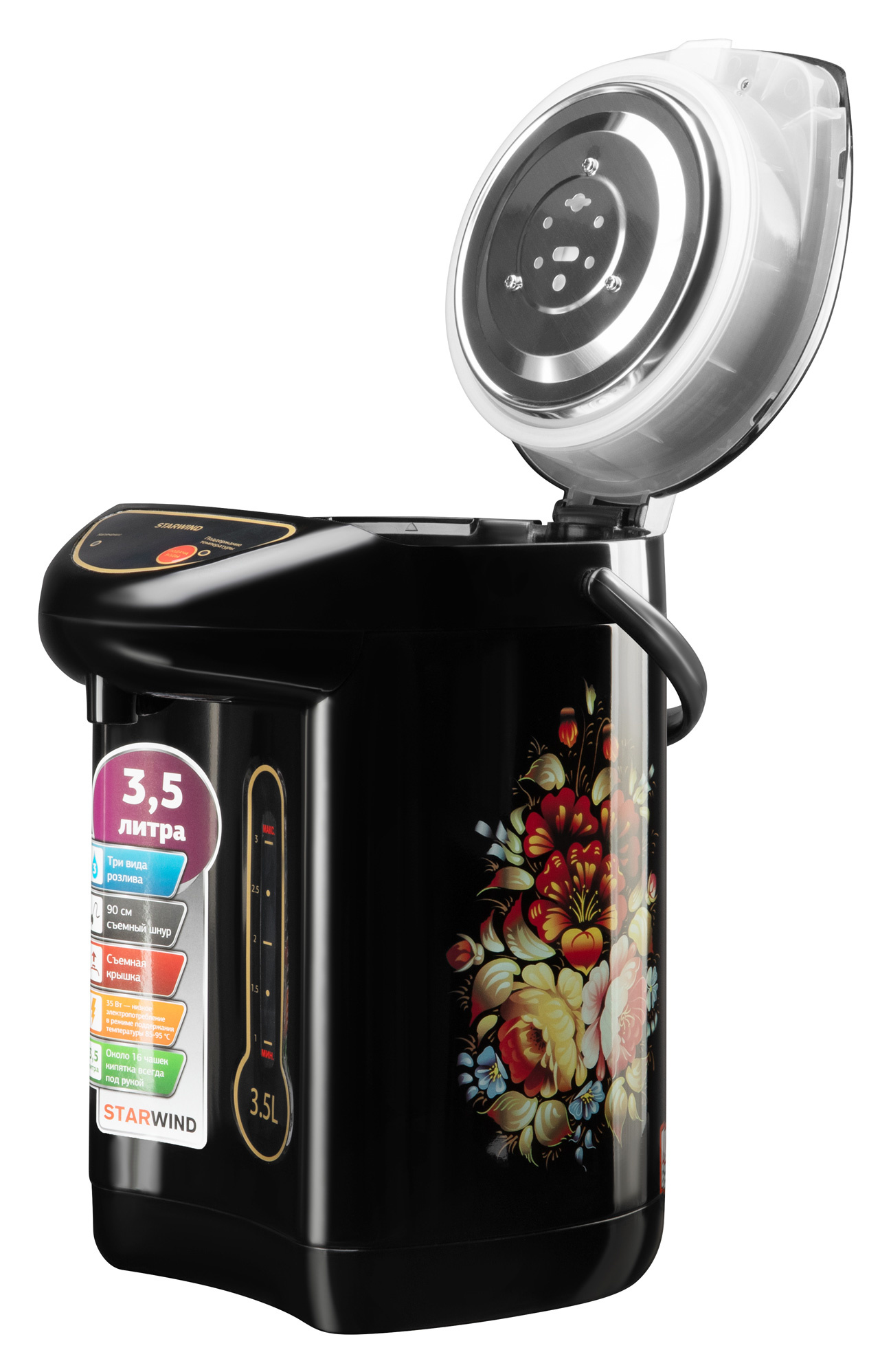 Купить Термопот Starwind STP1830 — Фото 7