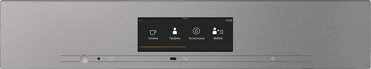 Купить Встраиваемая кофемашина MIELE CVA 7845 GRGR — Фото 2