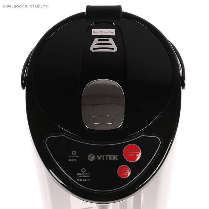 Купить Термопот VITEK VT-7101 — Фото 3