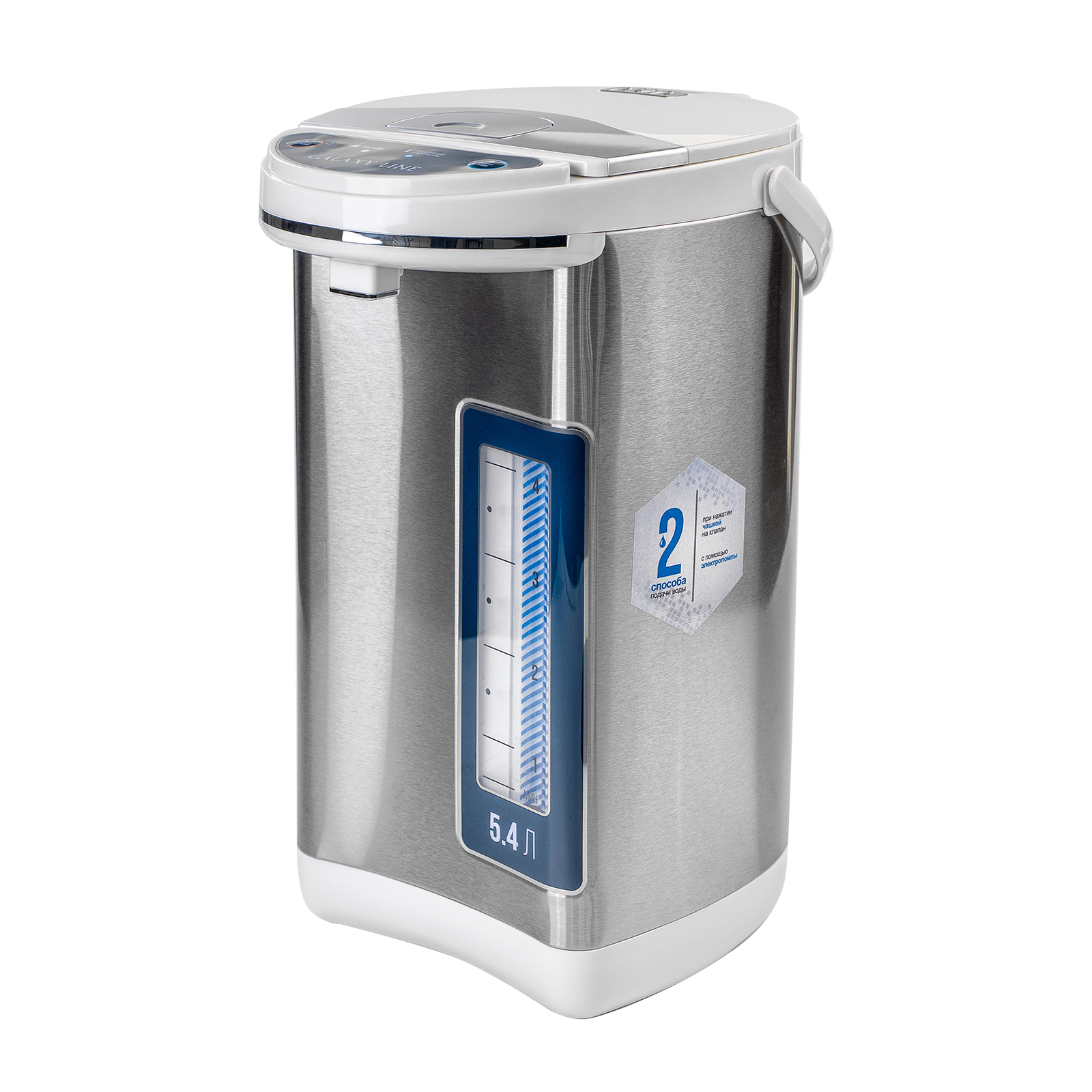 Термопот GALAXY GL 0610																		 — описание, фото, цены в интернет-магазине PT Stores