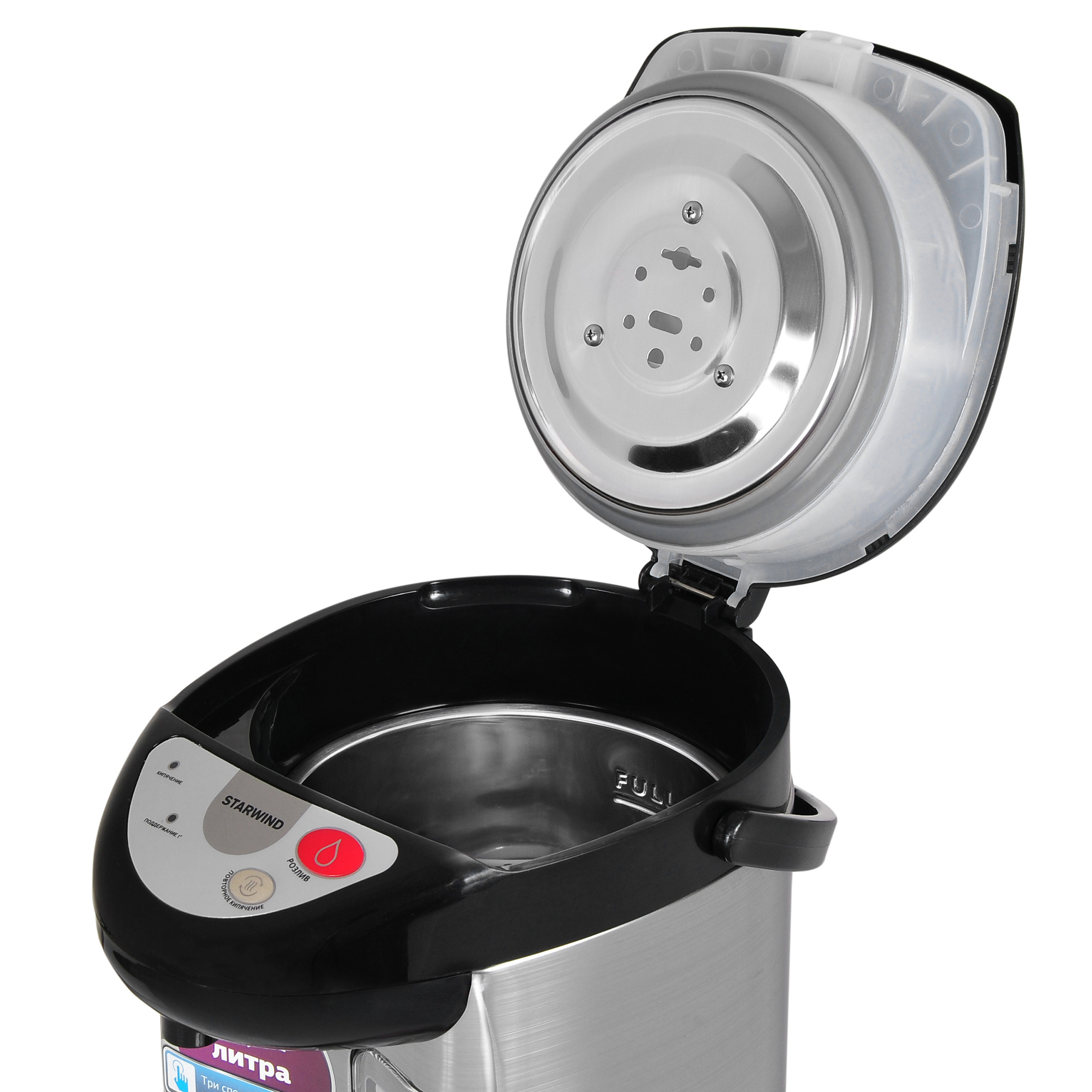 Купить Термопот Starwind STP2232 — Фото 7