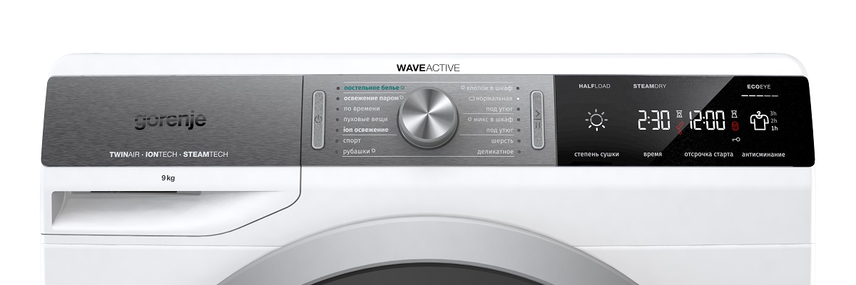 Купить Сушильная машина Gorenje DS92ILS — Фото 2
