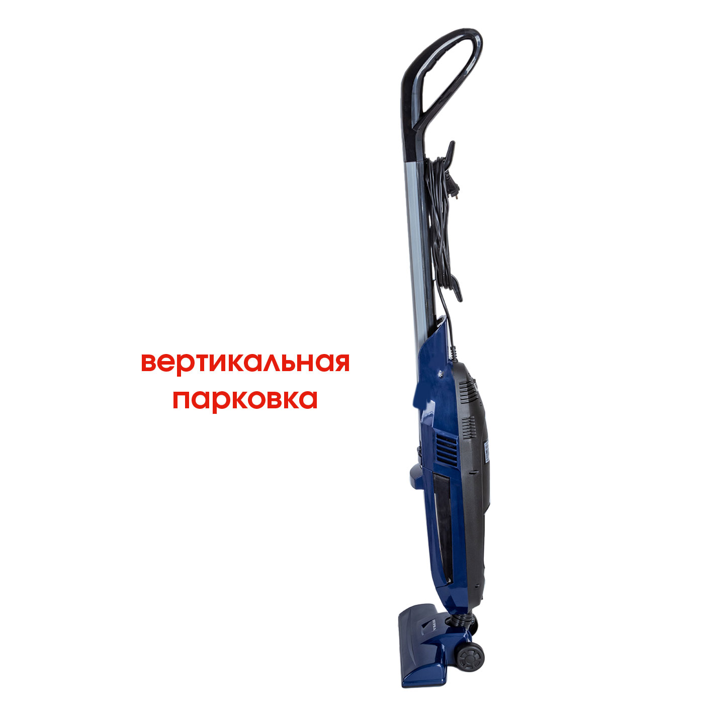 Купить  SUPRA VCS-5099 — Фото 3