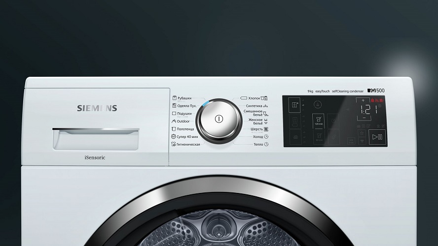 Купить Сушильная машина SIEMENS WT 47W561 OE — Фото 4