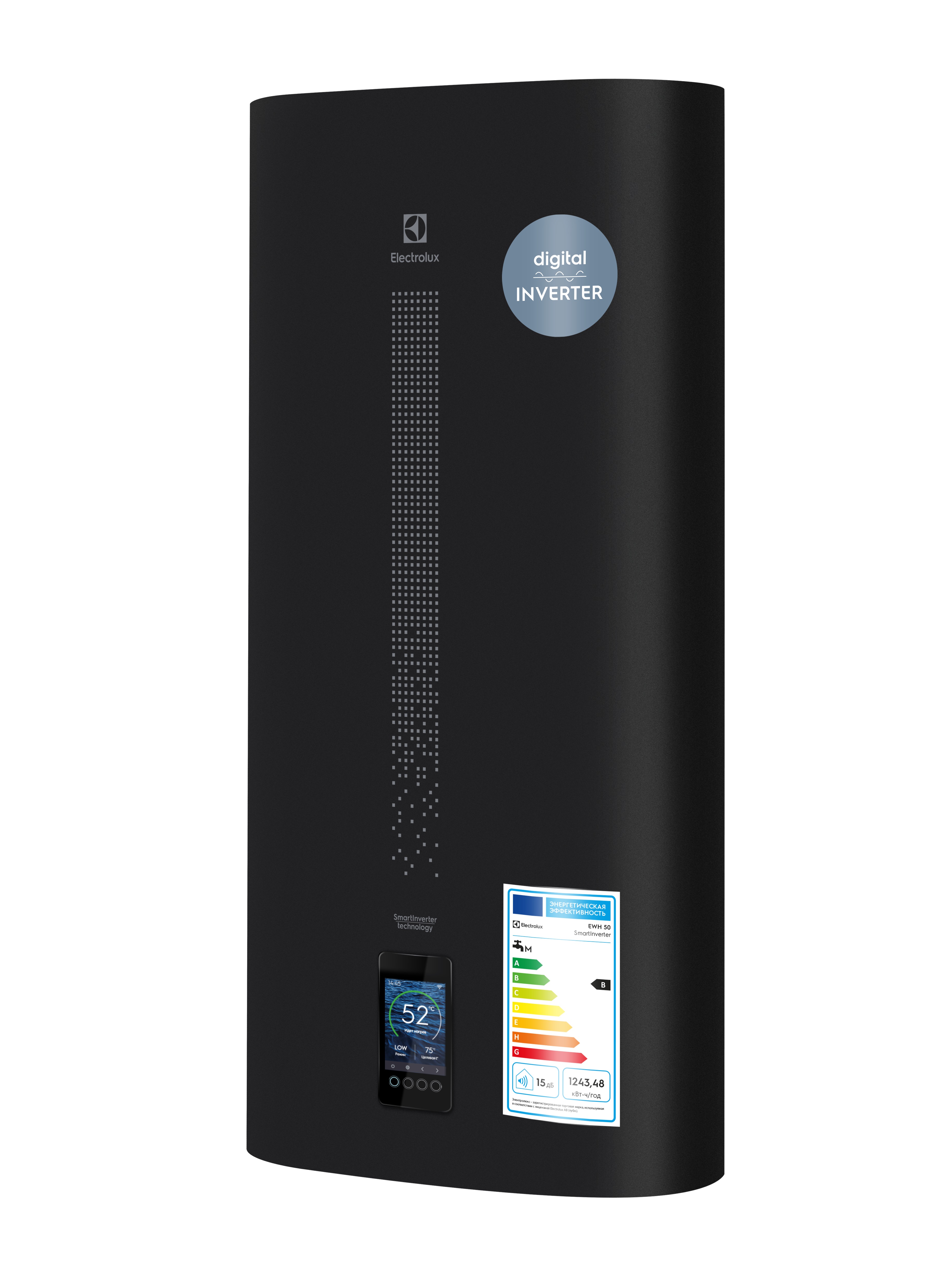 Водонагреватель накопительный Electrolux EWH 50 Smart Inverter Grafit																		 — описание, фото, цены в интернет-магазине PT Stores