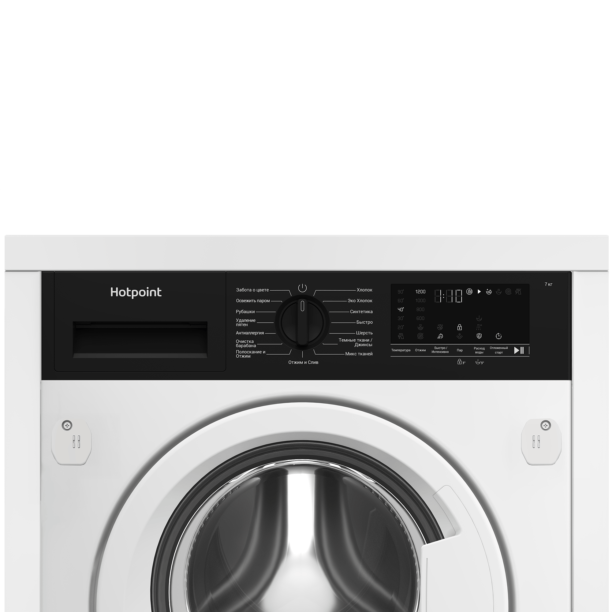 Купить Встраиваемая стиральная машина Hotpoint WBIH 7290 VWB — Фото 3