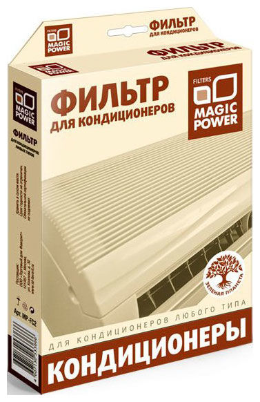 Купить Аксессуар MAGIC POWER MP-FC2 Фильтр для кондиционера — Фото 2