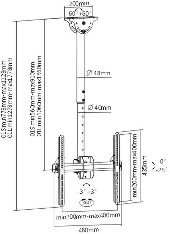 Купить Кронштейн ARM MEDIA LCD-1700 белый 26"-65" — Фото 2