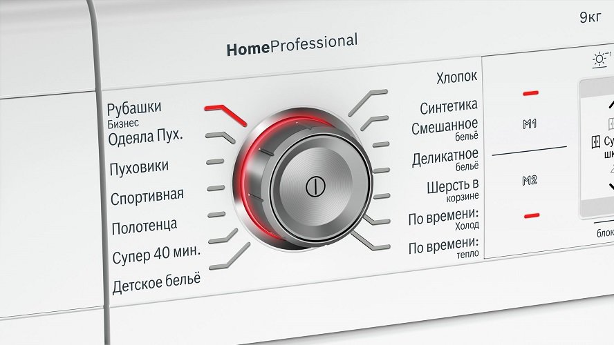 Купить Сушильная машина Bosch WTY87781OE — Фото 4