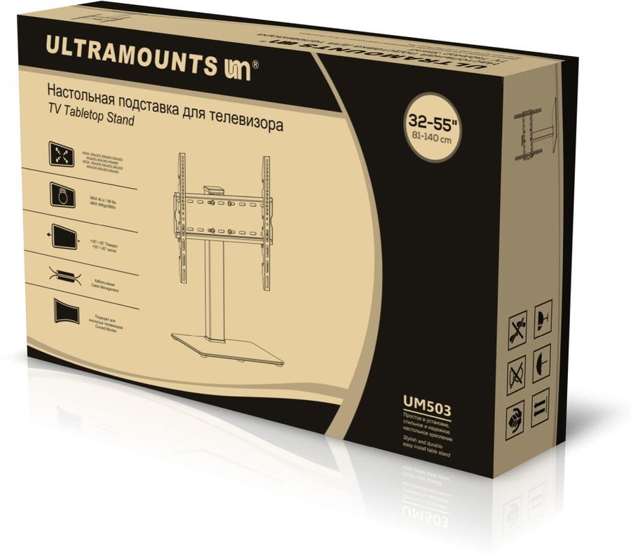 Купить Кронштейн ULTRAMOUNTS UM 503 — Фото 2