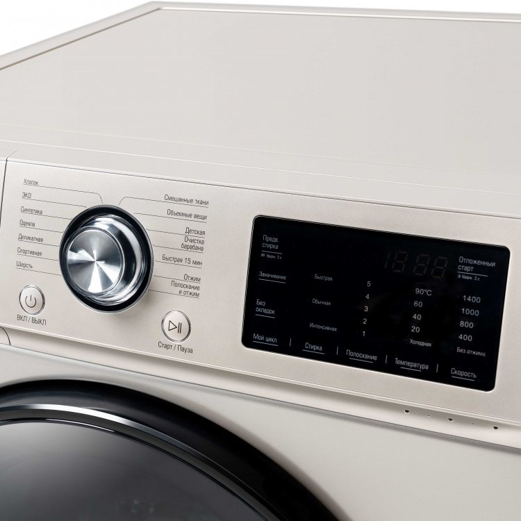 Купить Стиральная машина Бирюса WM-SL1214/15 B — Фото 3