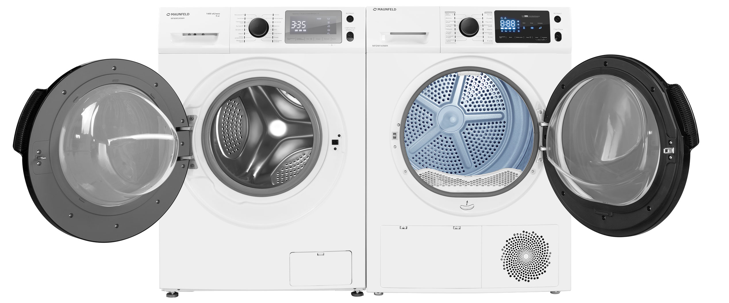 Купить Сушильная машина MAUNFELD MFDM169WH — Фото 21