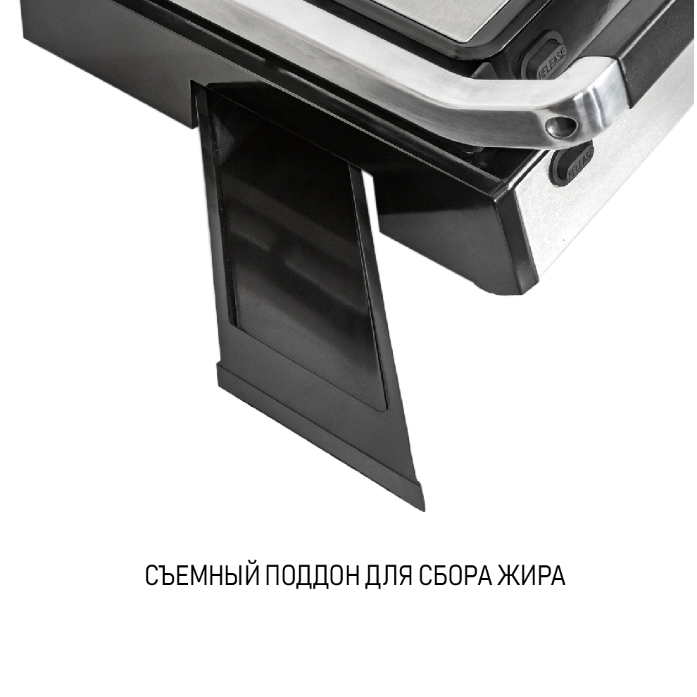 Купить Электрический гриль JVC JK-GR306 — Фото 17