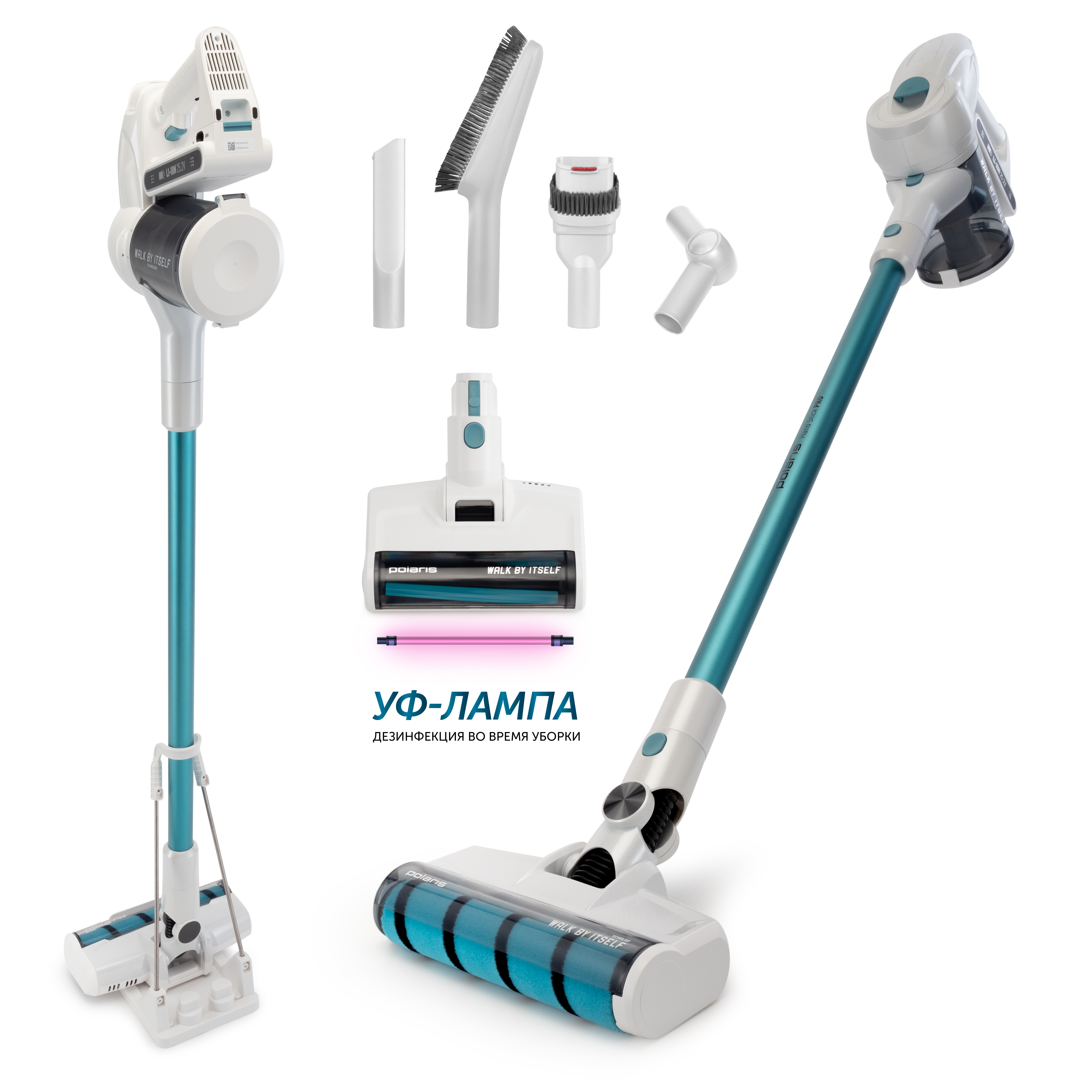  POLARIS PVCS 4000 белый/бирюзовый																		 — описание, фото, цены в интернет-магазине PT Stores