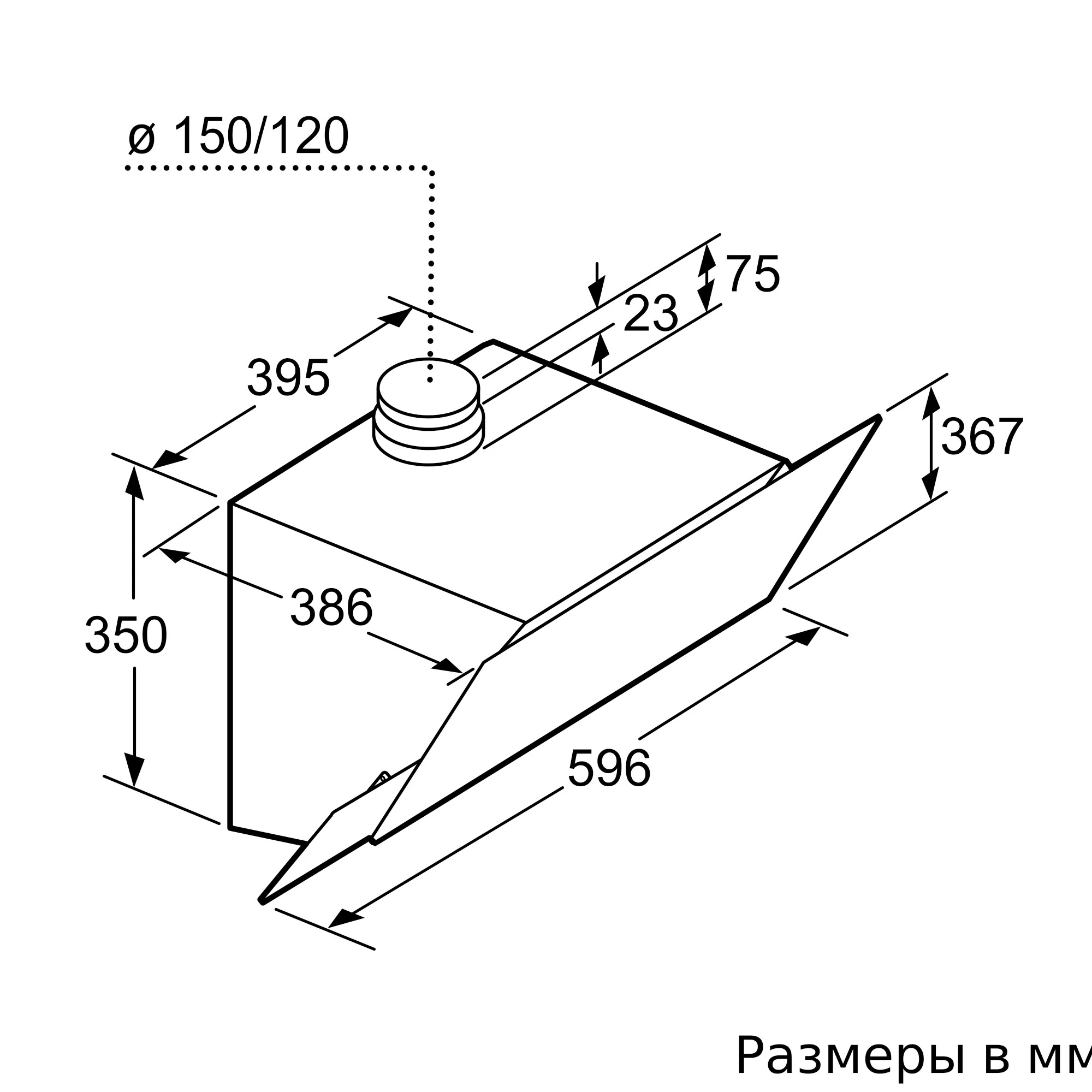 Купить Наклонная вытяжка Bosch DWK68AK20T — Фото 3