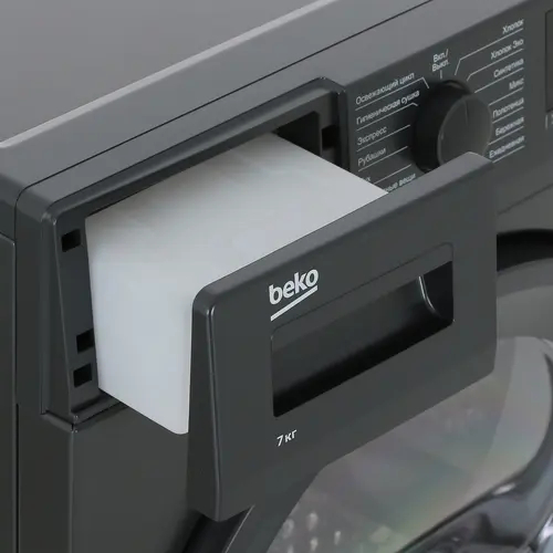 Купить Сушильная машина BEKO DF7412GB — Фото 2