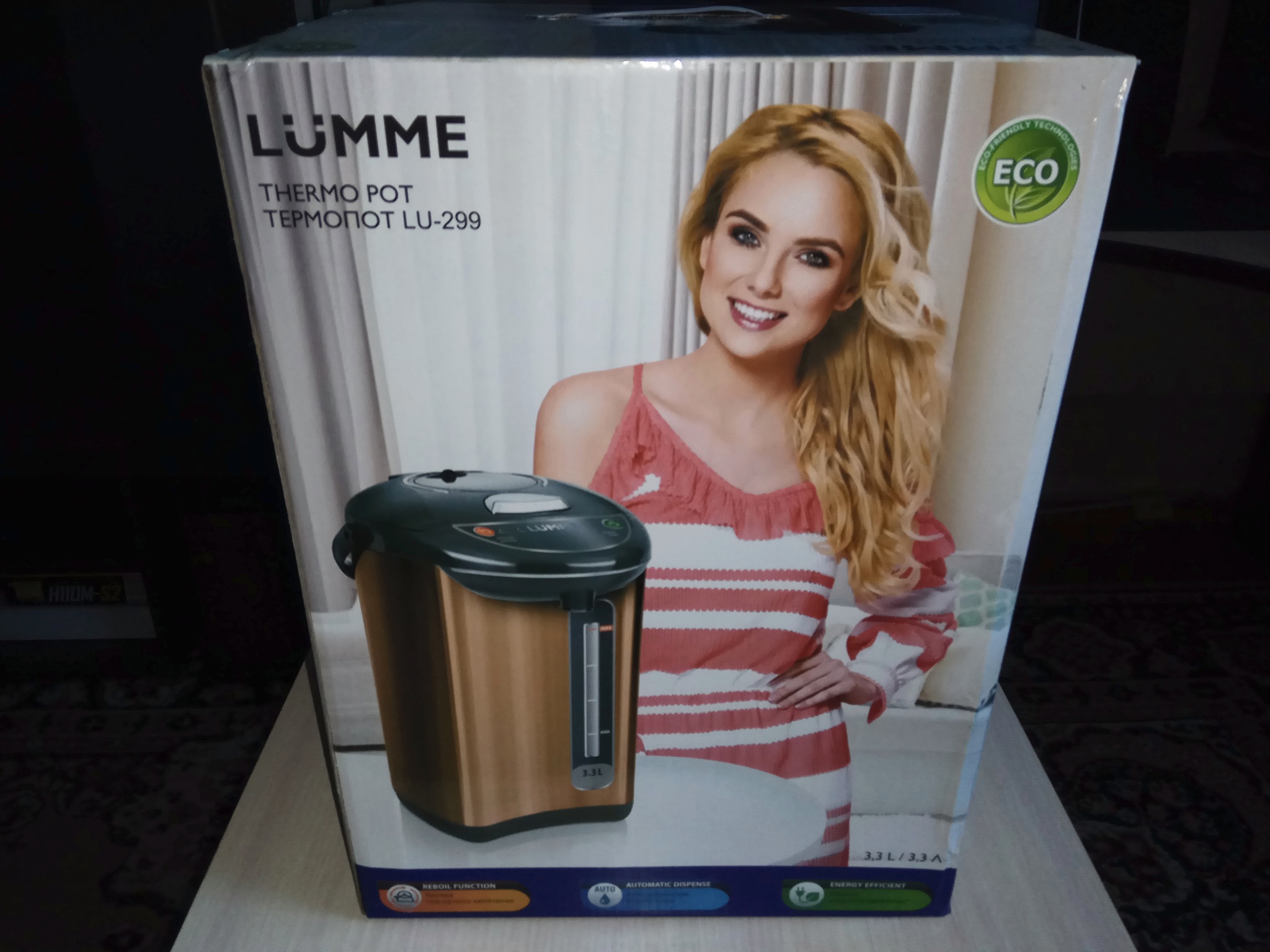 Купить Термопот LUMME LU-299 черное золото — Фото 2