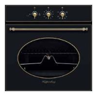 Встраиваемый газовый духовой шкаф KUPPERSBERG SG 751B