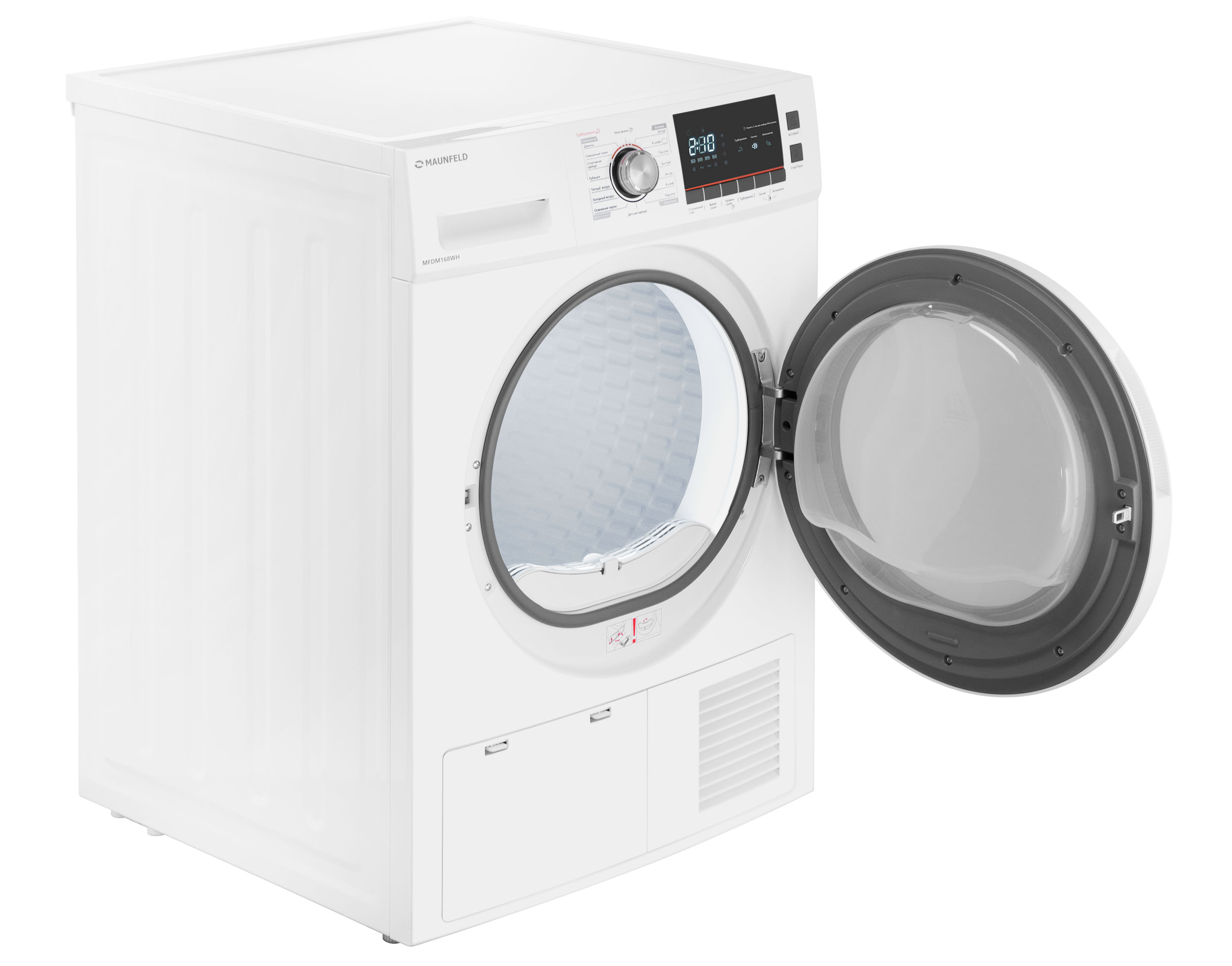 Купить Сушильная машина MAUNFELD MFDM168WH — Фото 4