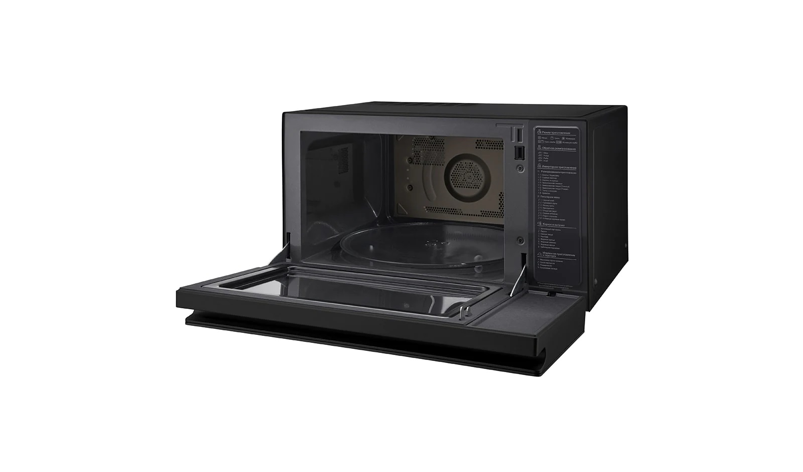 Купить Микроволновая печь LG MJ3965BIS — Фото 5