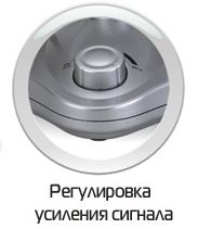 Купить Антенна СИГНАЛ SAI 100 DVB-T ДМВ+МВ — Фото 2