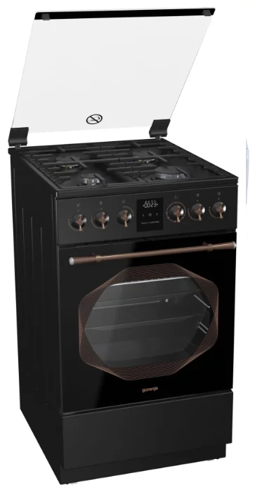 Газовая плита Gorenje GI 53 INB																		 — описание, фото, цены в интернет-магазине PT Stores