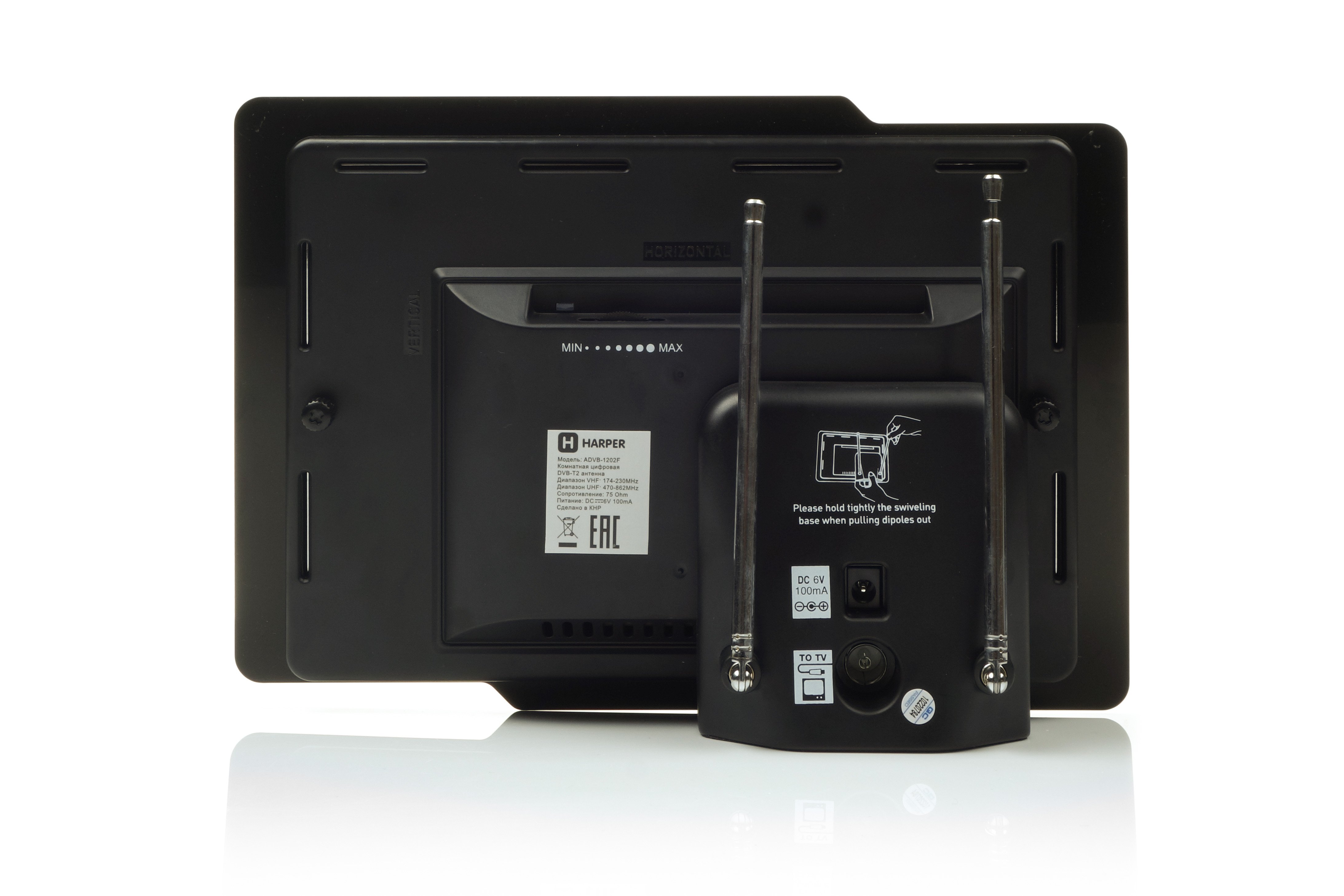 Купить Антенна HARPER ADVB-1202F — Фото 3