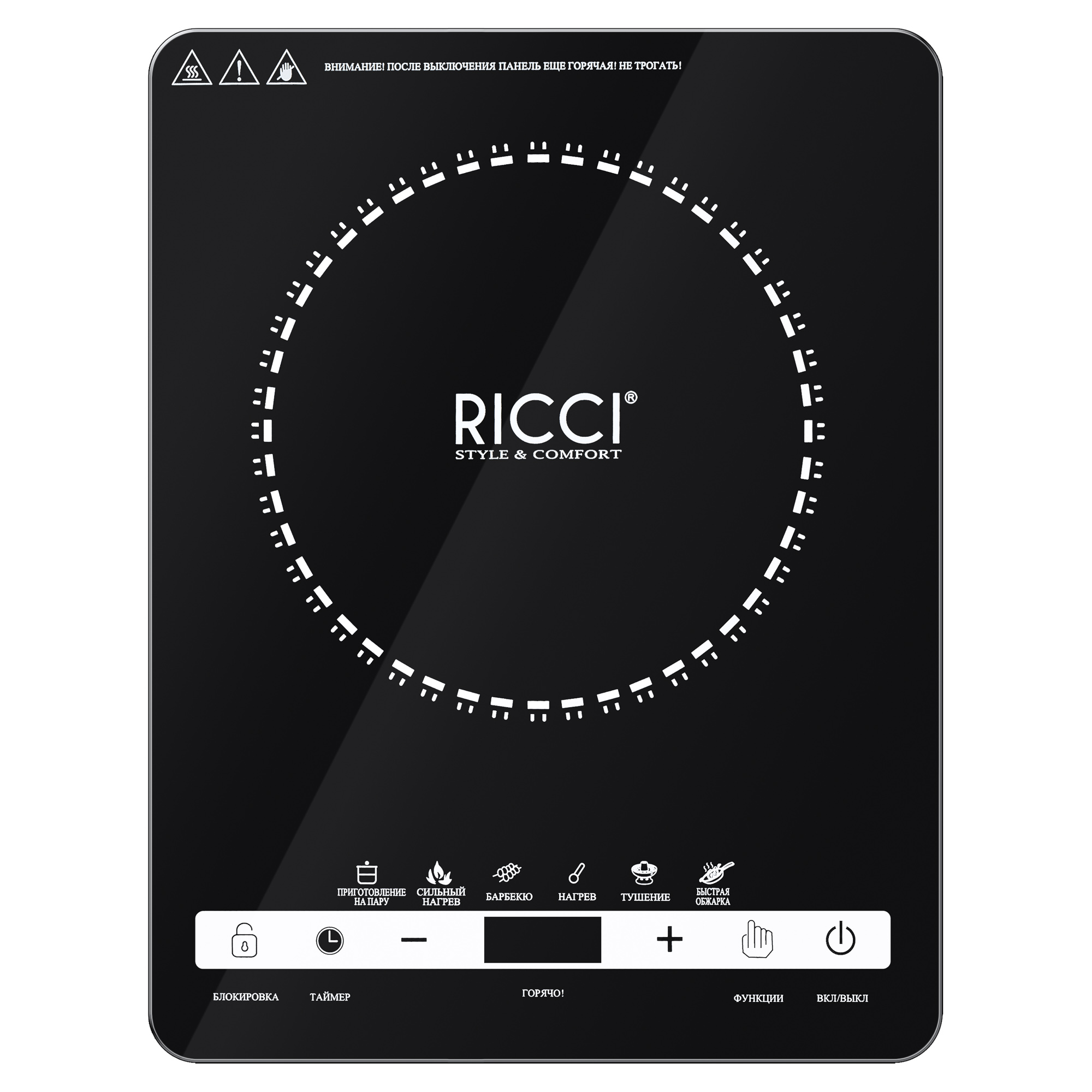 Купить Плитка RICCI OLK-058 — Фото 2