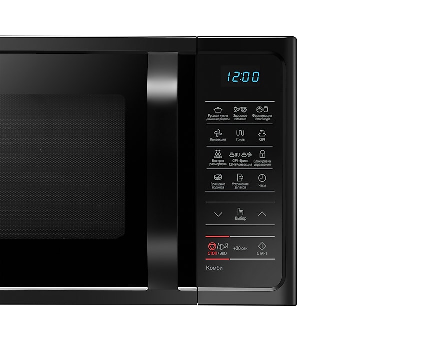 Купить Микроволновая печь SAMSUNG MC28H5013AK — Фото 5