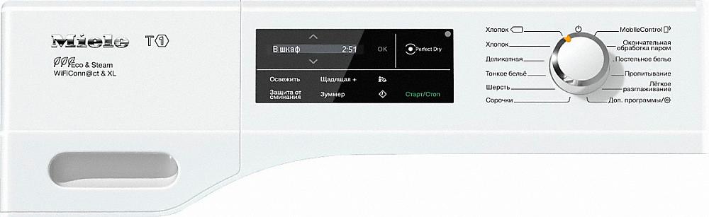 Купить Сушильная машина MIELE TCJ690 WP — Фото 2