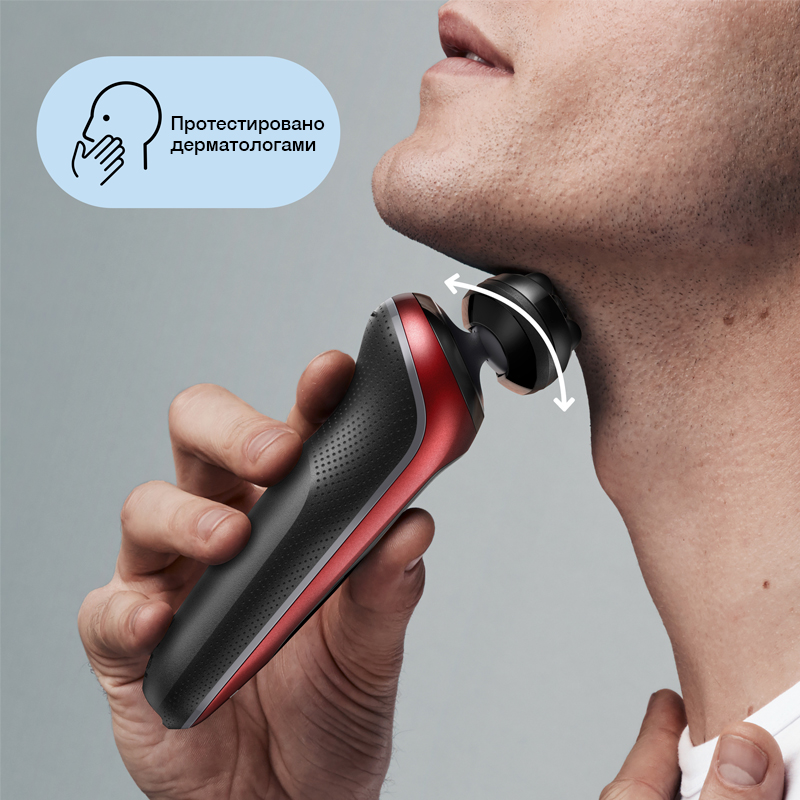 Купить Электробритва BRAUN 60-R1000s — Фото 3