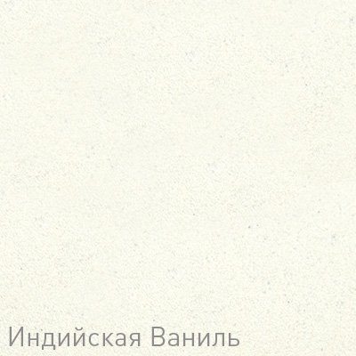 Купить Мойка Zigmund & Shtain Platz 465 Инд.ваниль — Фото 2