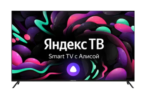 Купить Телевизор HIBERG 65Y UHD — Фото 2