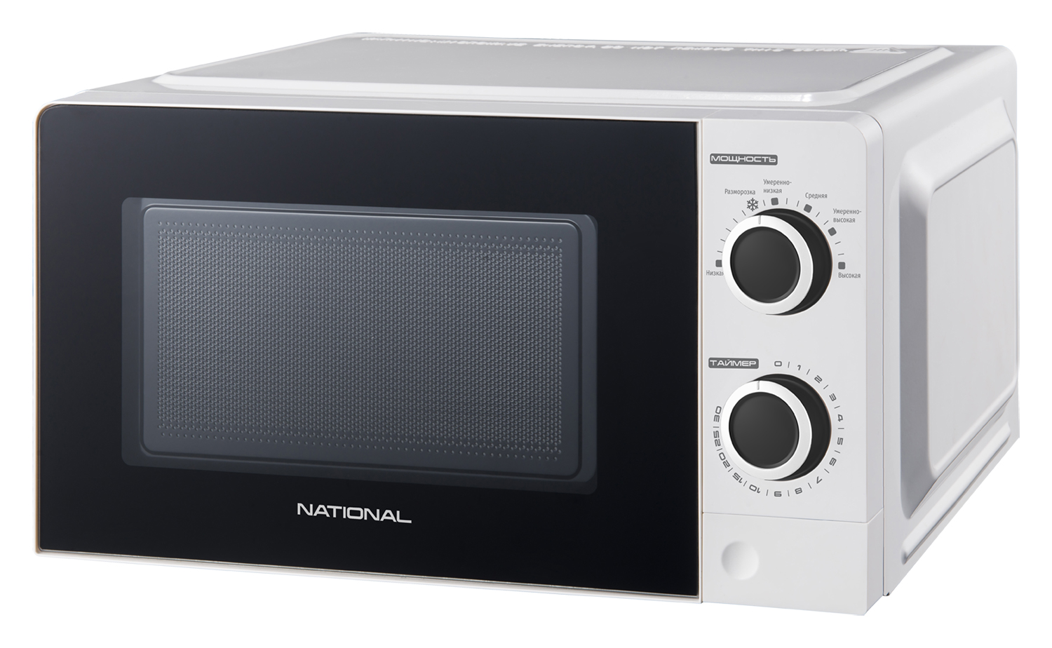 Микроволновая печь National NK-MW121MG20																		 — описание, фото, цены в интернет-магазине PT Stores