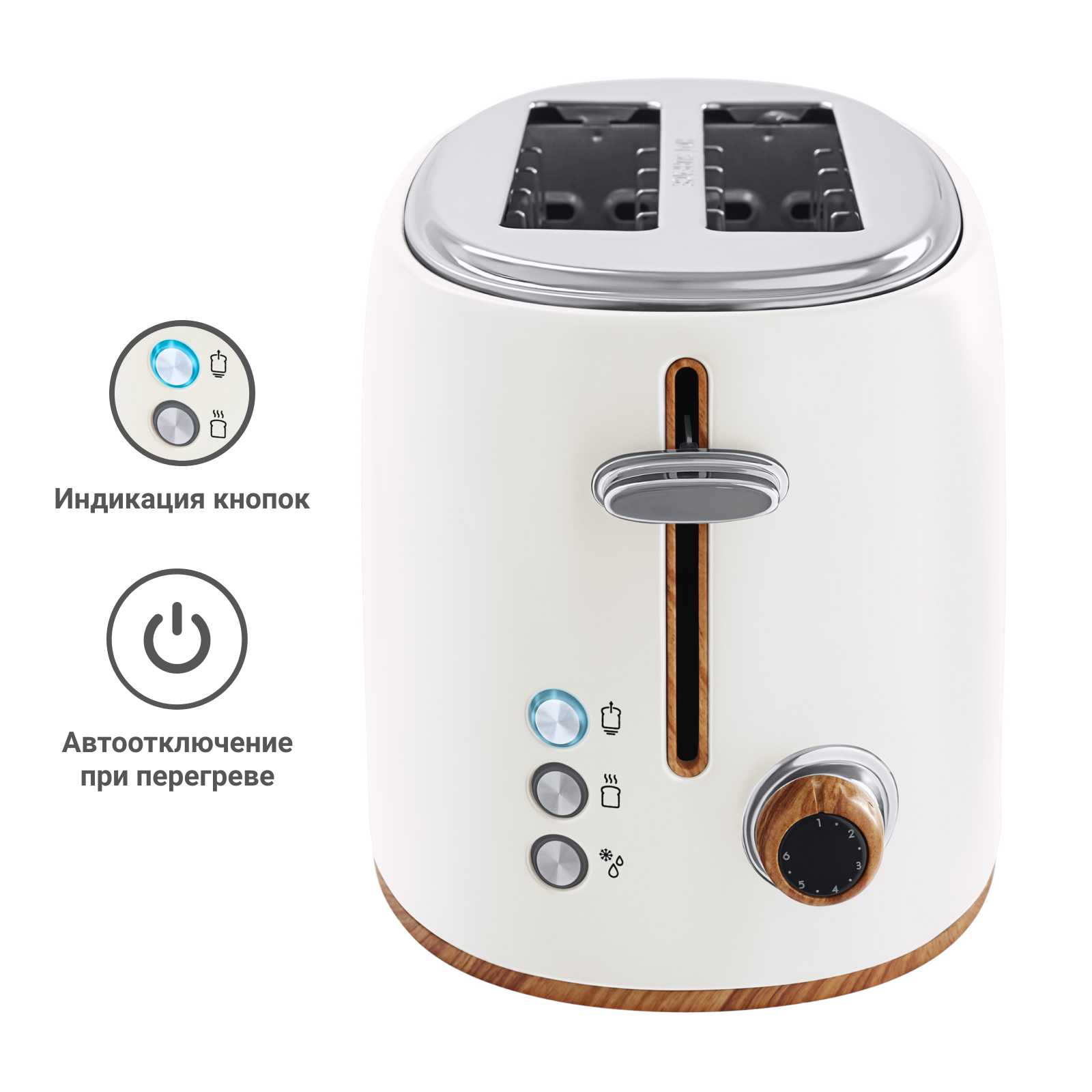 Купить Тостер TESLER TT-240 wh — Фото 8